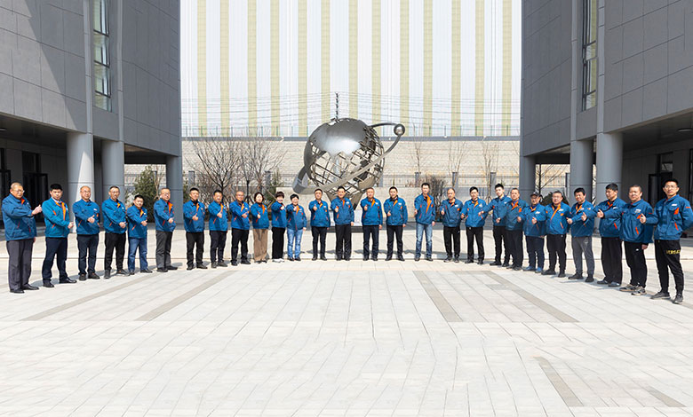 煙臺環球精密機械有限公司